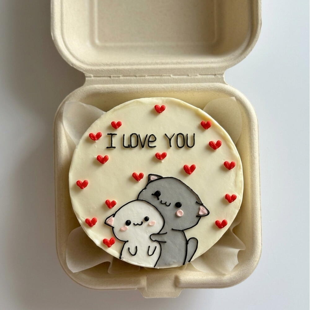 I love you 🥰