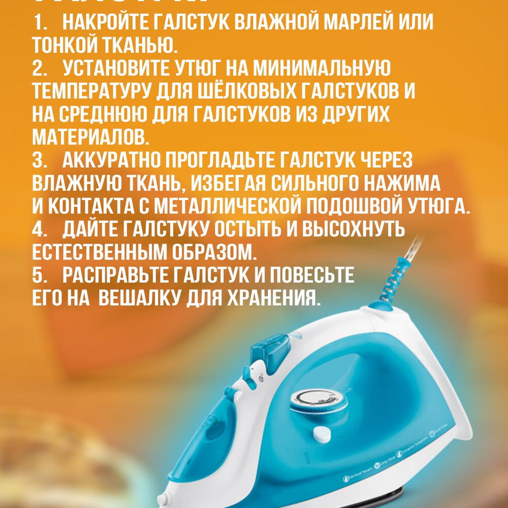 Галстук для мужчины джинсовый в косую клетку бордовый