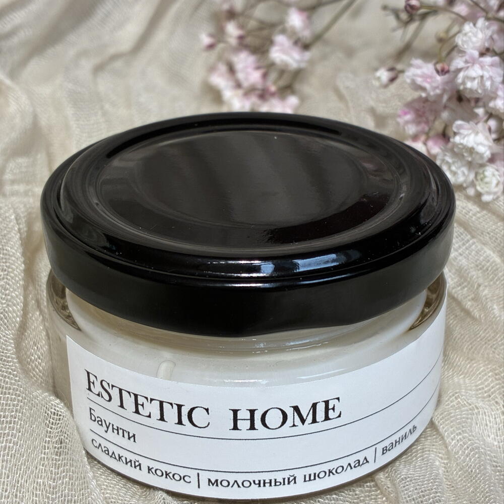 Аромасвеча ручной работы ESTETIC HOME Баунти