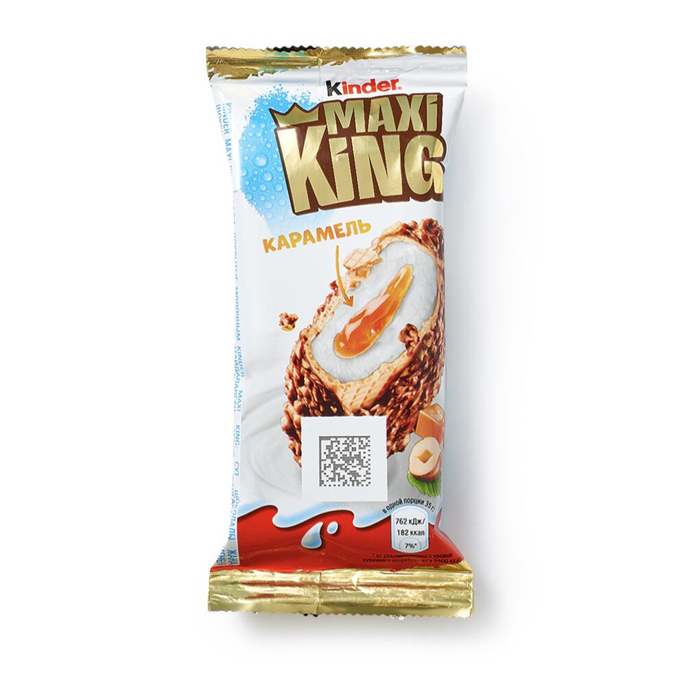 Киндер Кинг