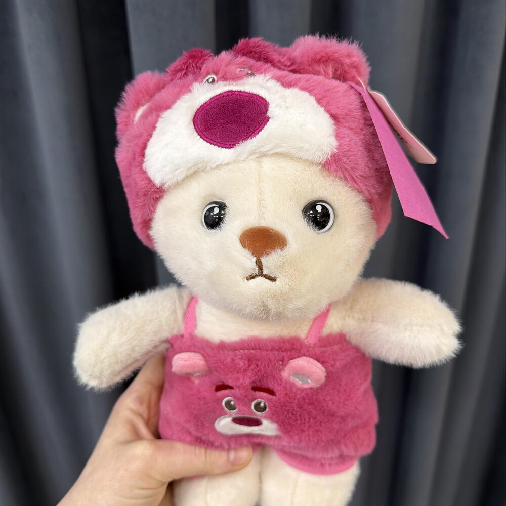 Игрушка мишка в одежде