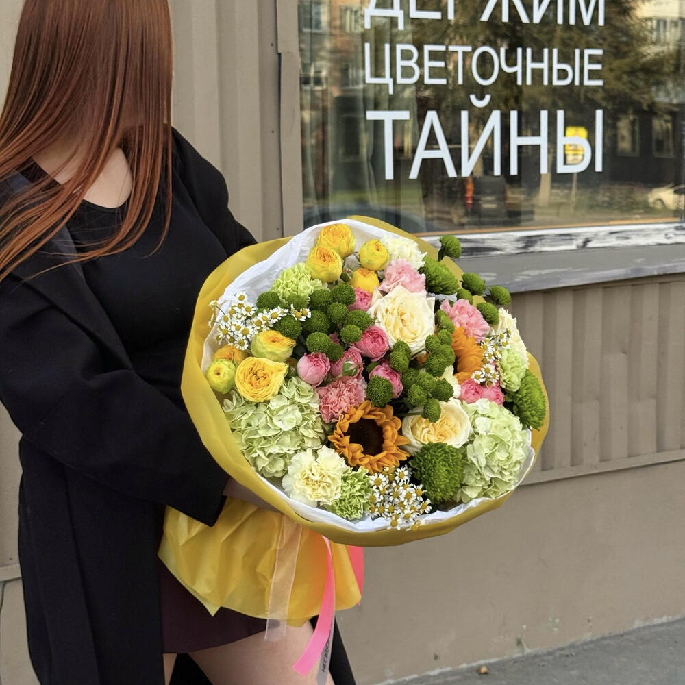 Букет "Палитра сентября"