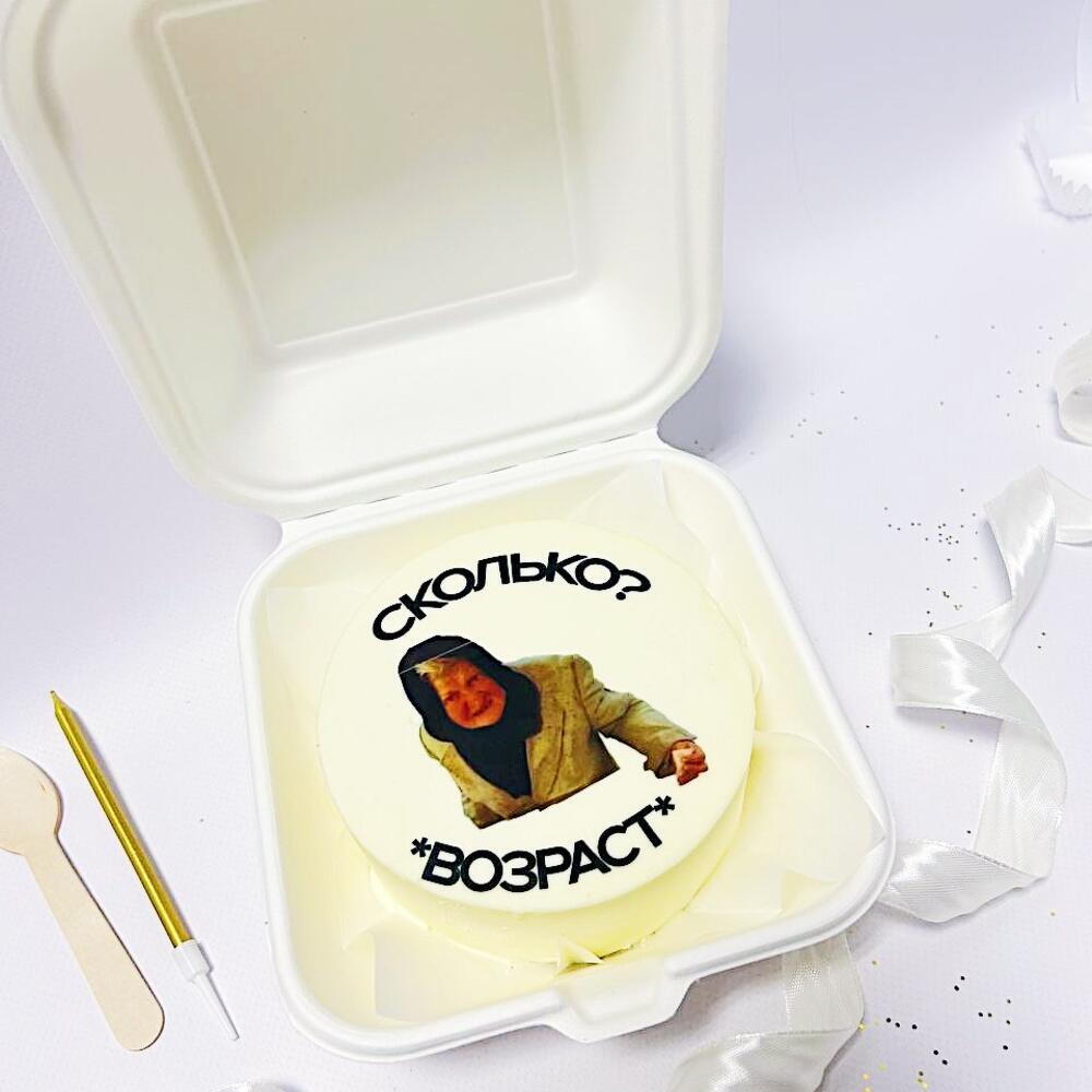 Pastel de Bento con la abuela popular y su inscripción