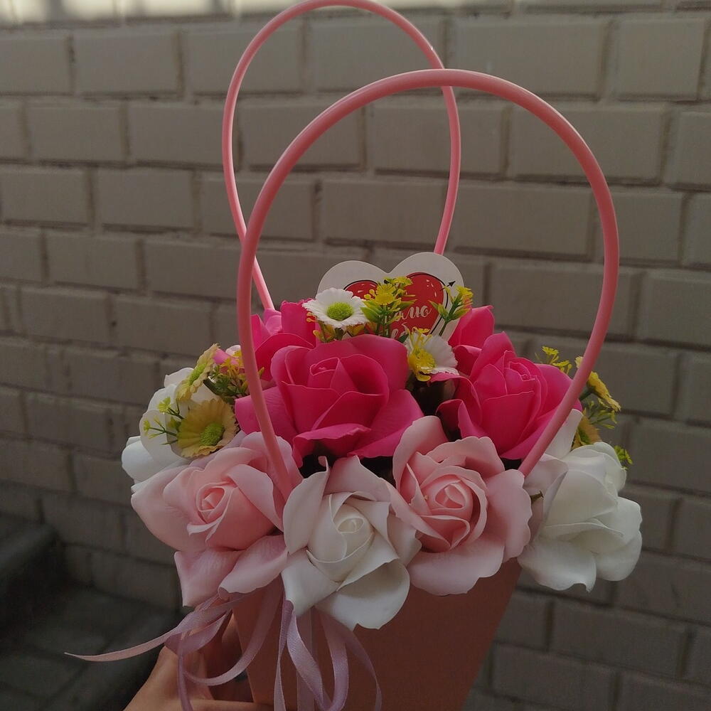 Самой дорогой