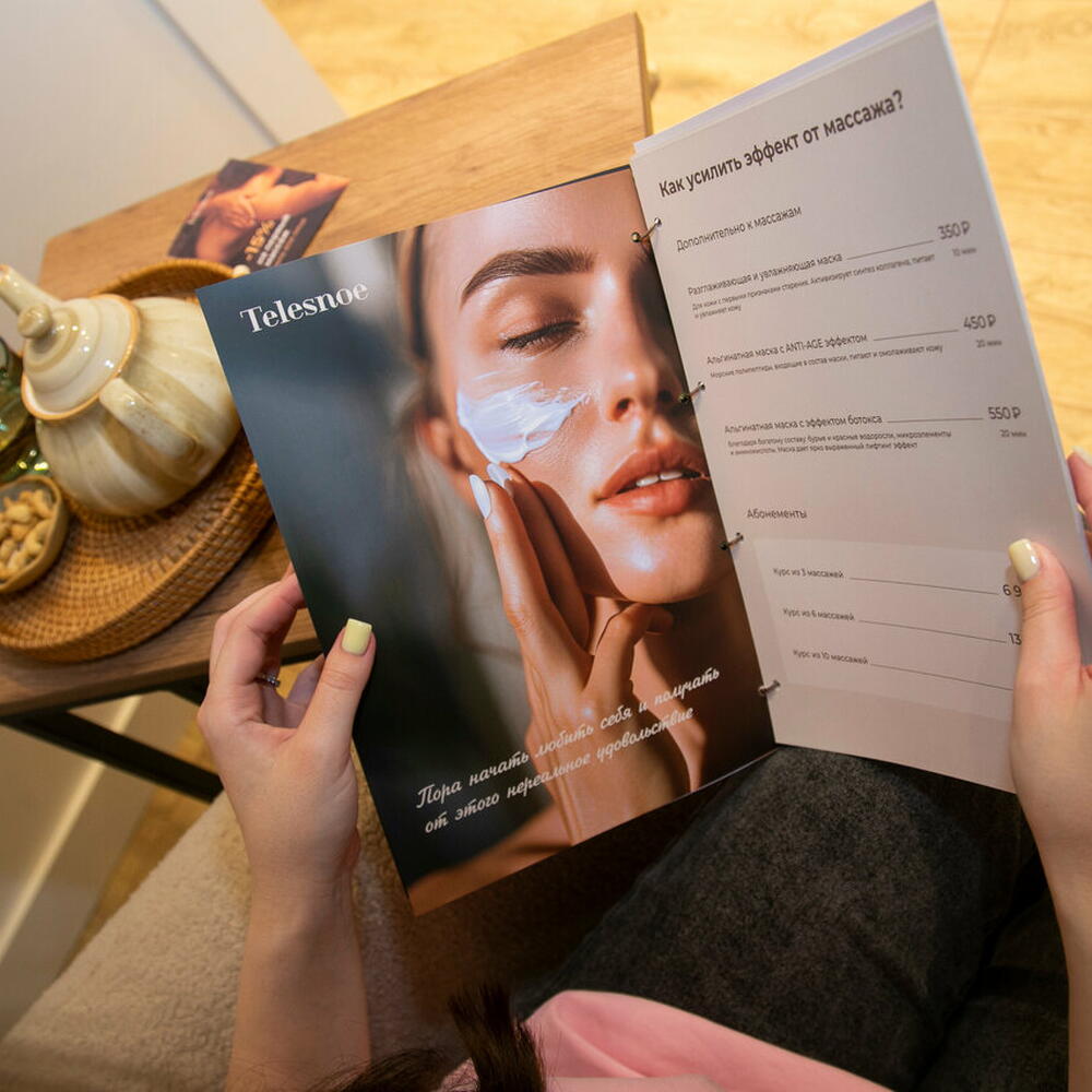 Мужская SPA-программа «Ретрит для него»: глубокий массаж и уход (100 мин)