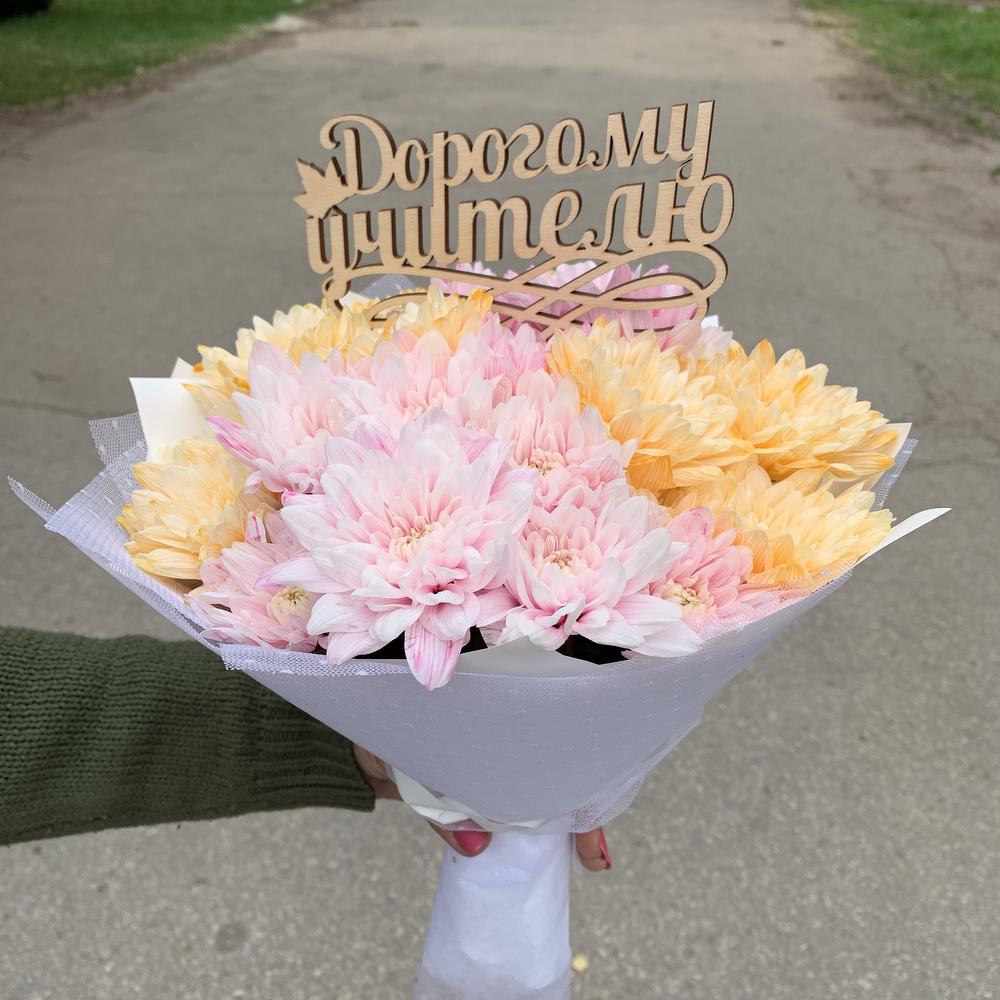 1 сентября