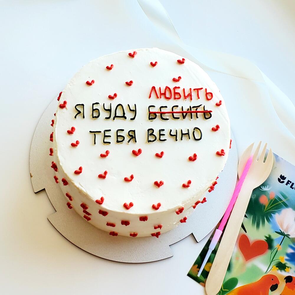 Бенто торт MAXI с сердечками