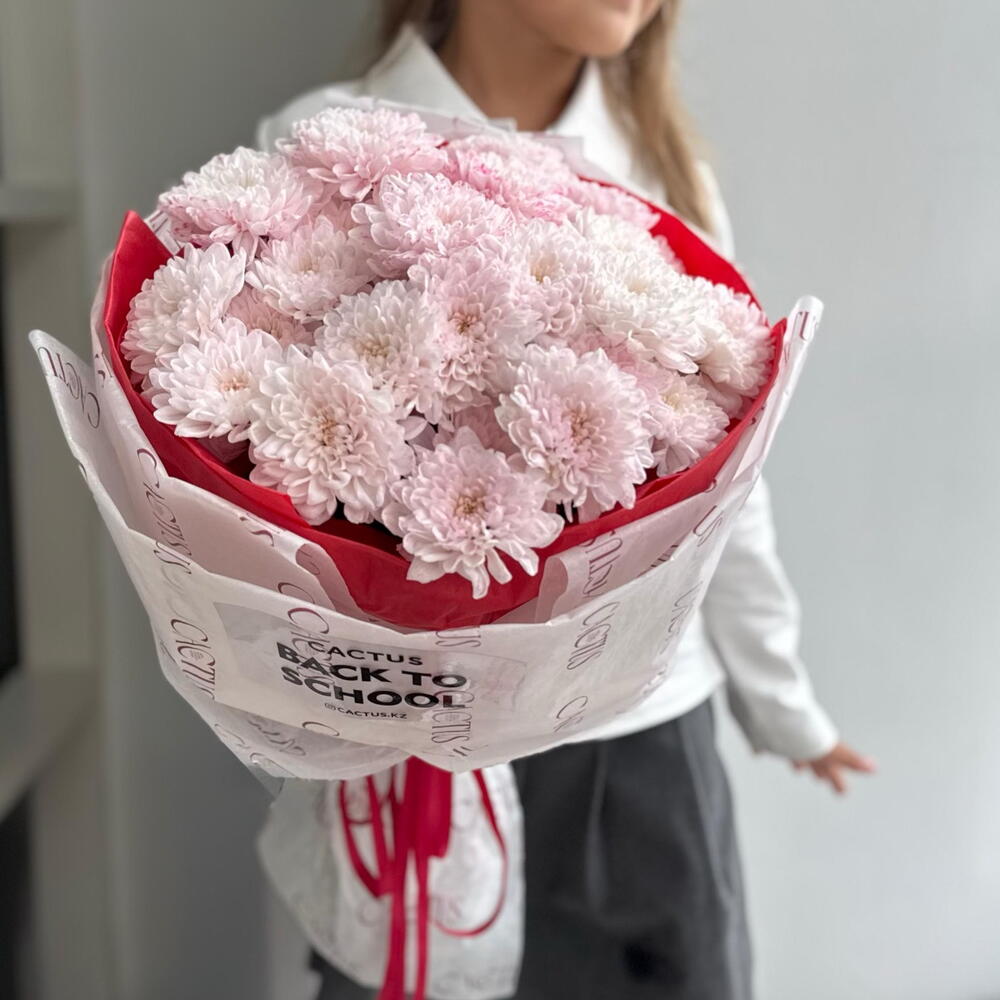 September 1 mono bouquet of chrysanthemums (5 pcs)