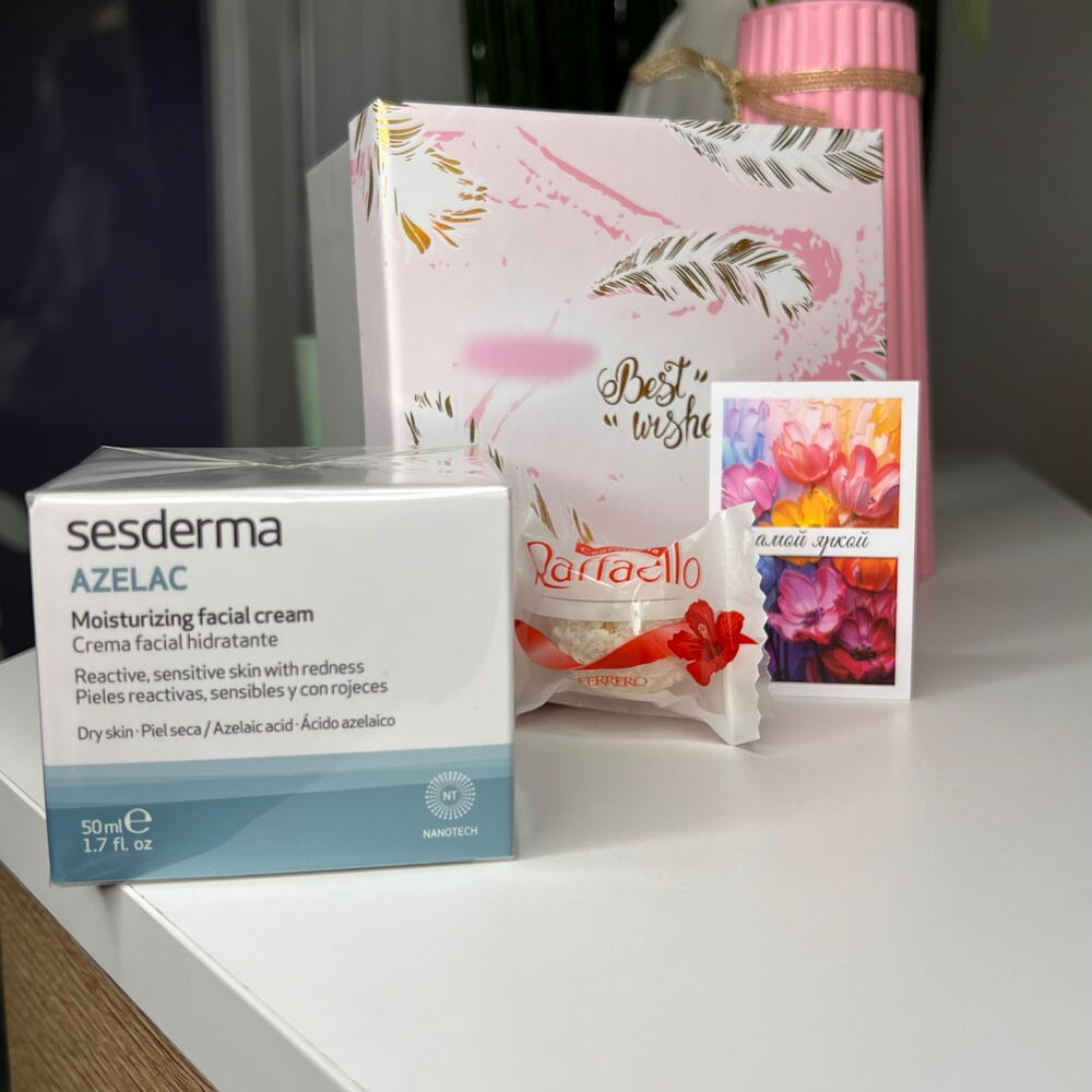 Крем Sesderma AZELAC увлажняющий для лица, Испания