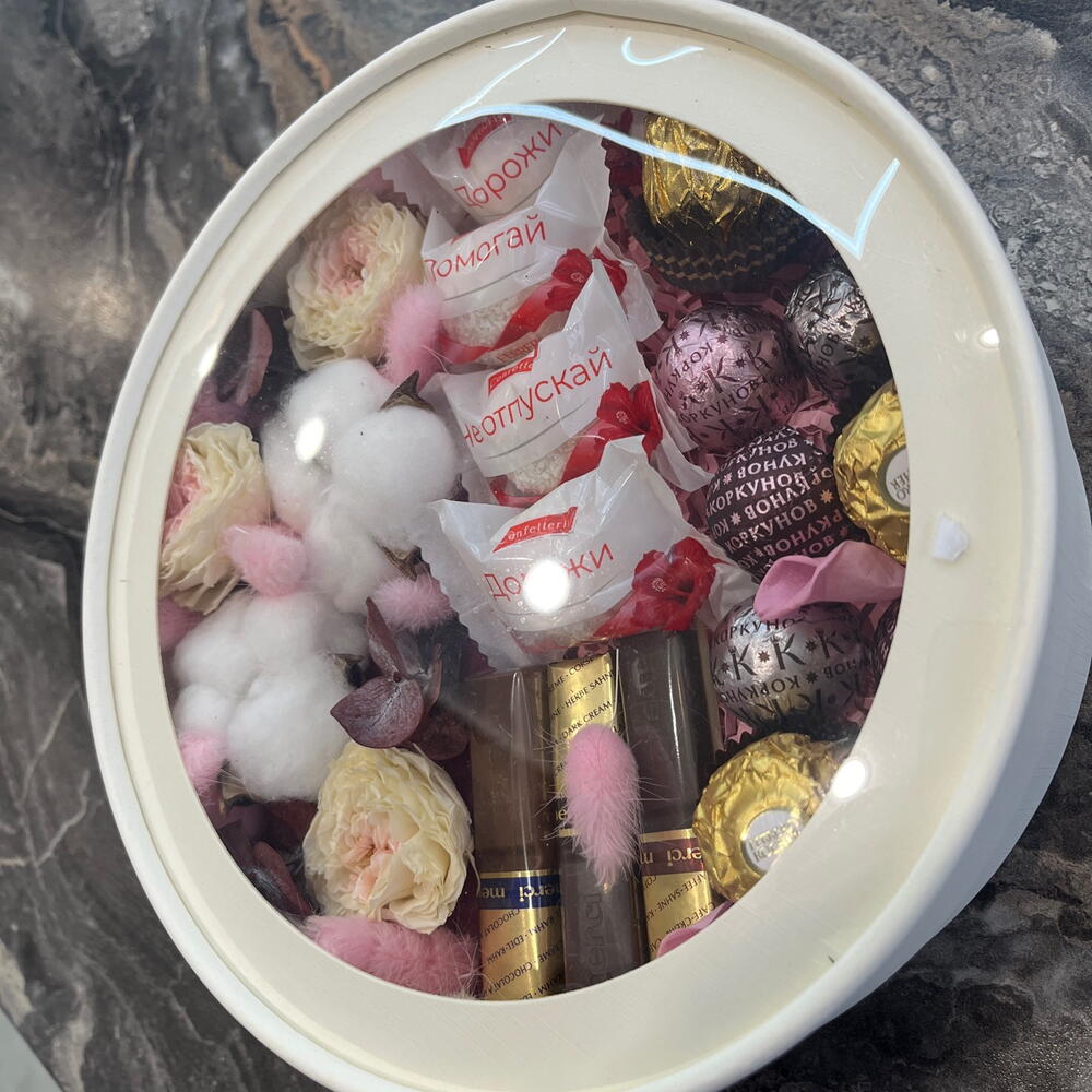 Набор сладкий М 😍