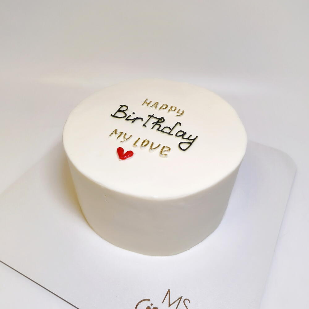Торт "HB my LOVE", вес 1 кг., парню, любимому, мужчине, супругу, мужу, на день рождения