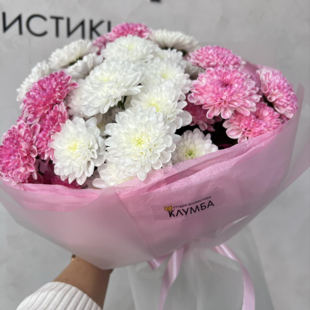 Букет из хризантем «Для любимой»