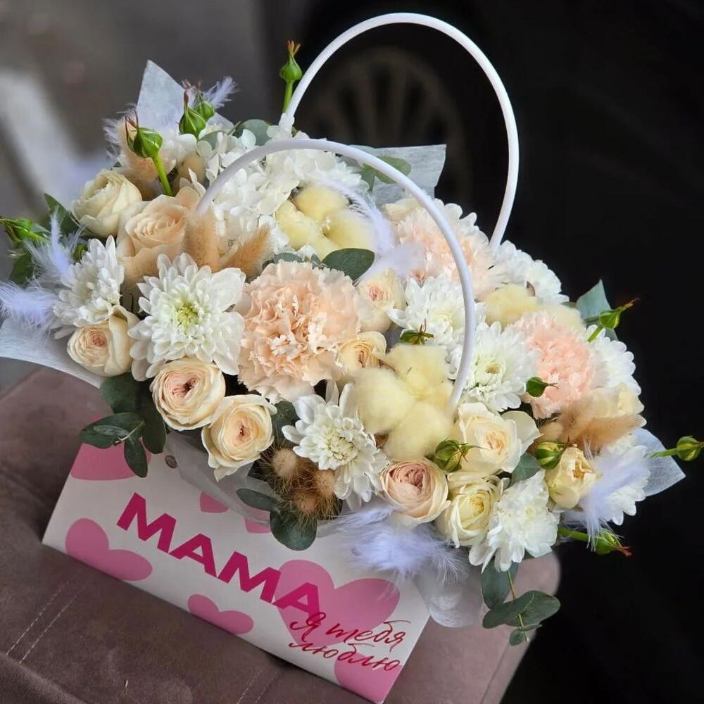 Сумочка маме️💕