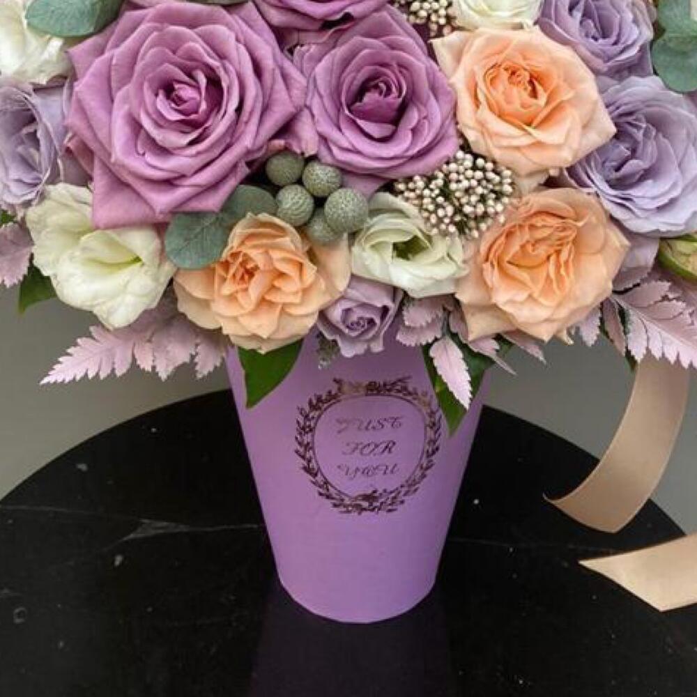Just for you