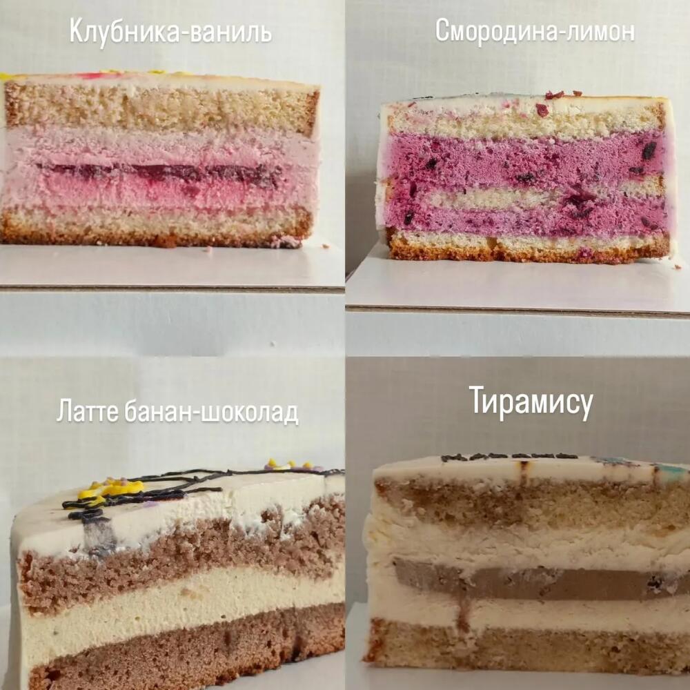 Бенто торт для пары/на годовщину/ свадьбу/фотосессию/