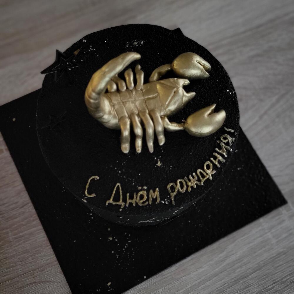 Торт со скорпионом