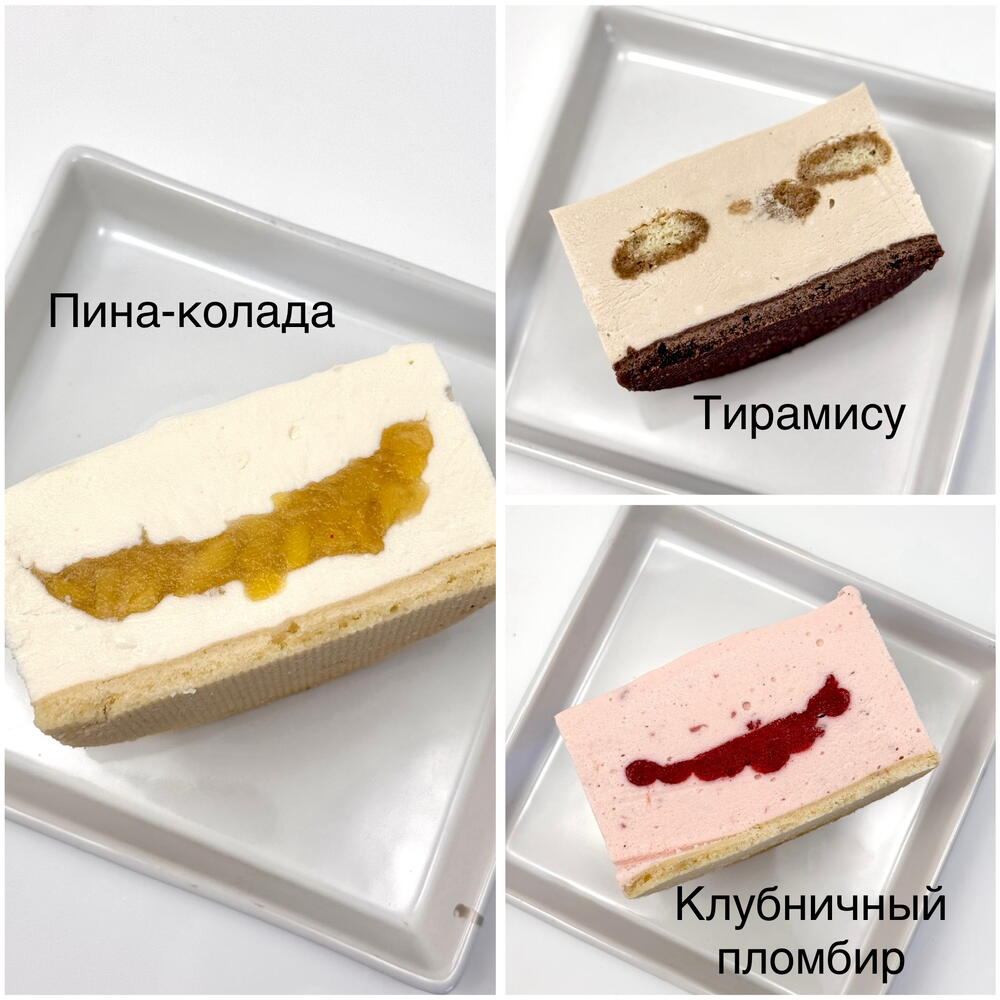 Бенто-торт мини чизкейк «Ваша надпись»