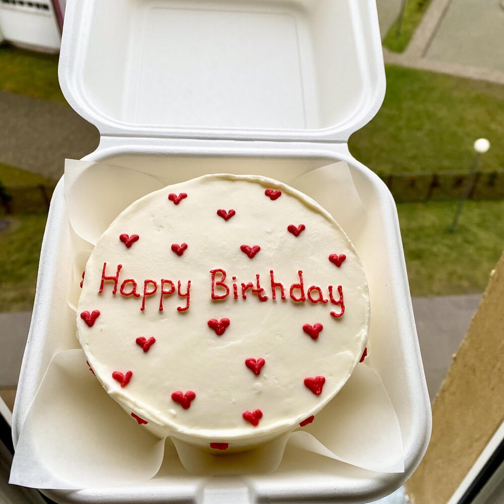 Бенто «Happy Birthday с сердечками