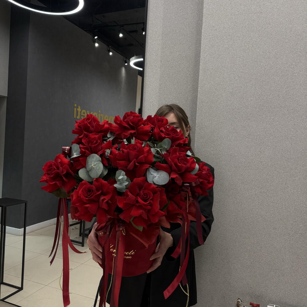 Красное сердце