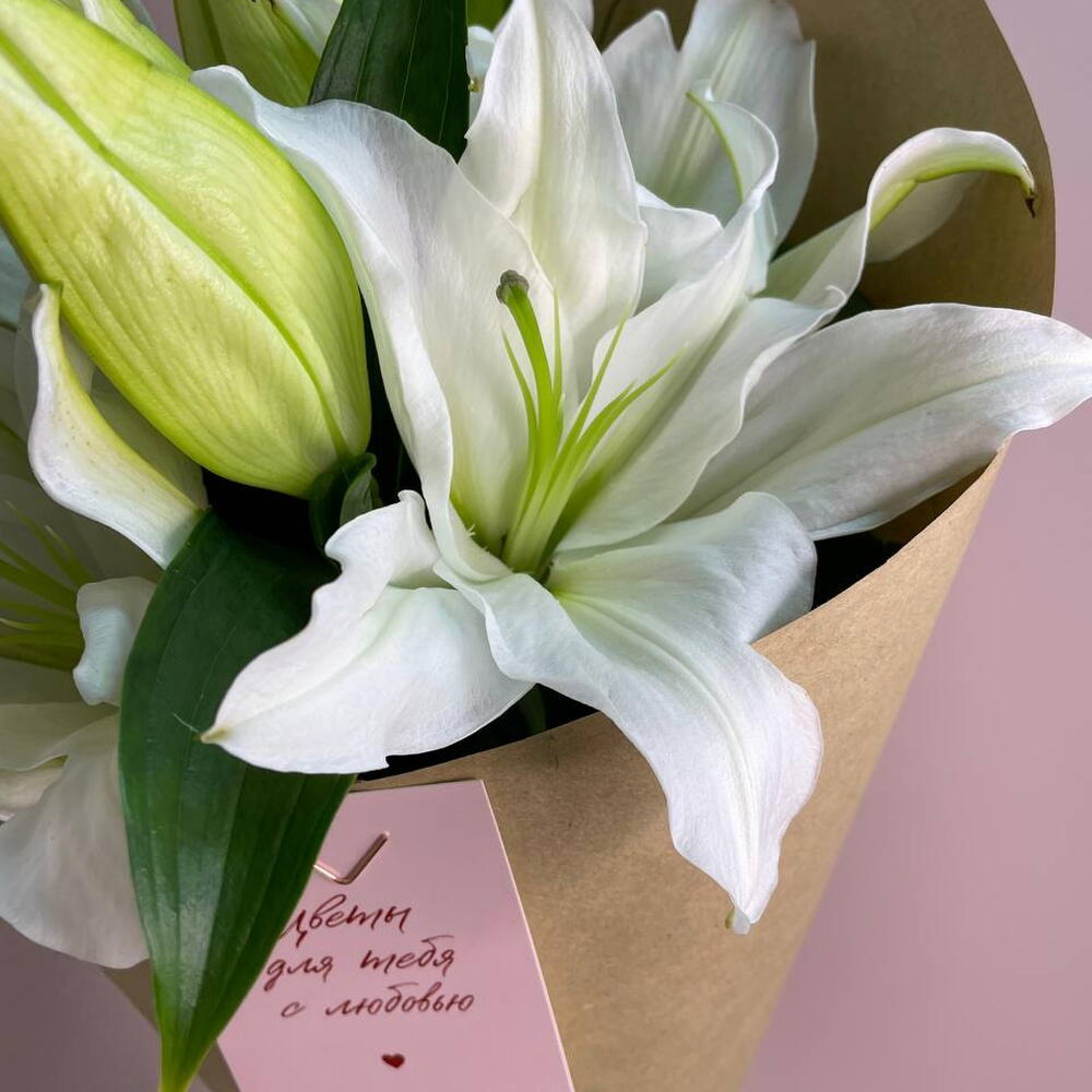 Bouquet of lilies