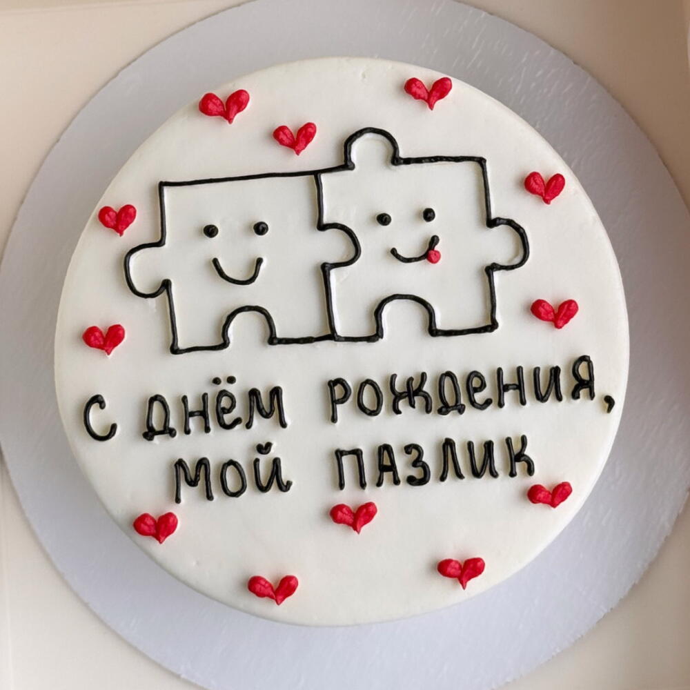 Бенто торт для второй половины