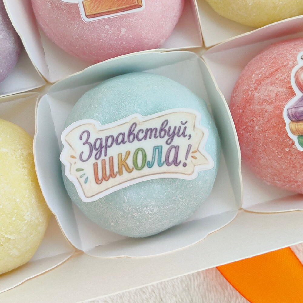 🥹💞Подарочный набор моти 6шт на 1 сентября