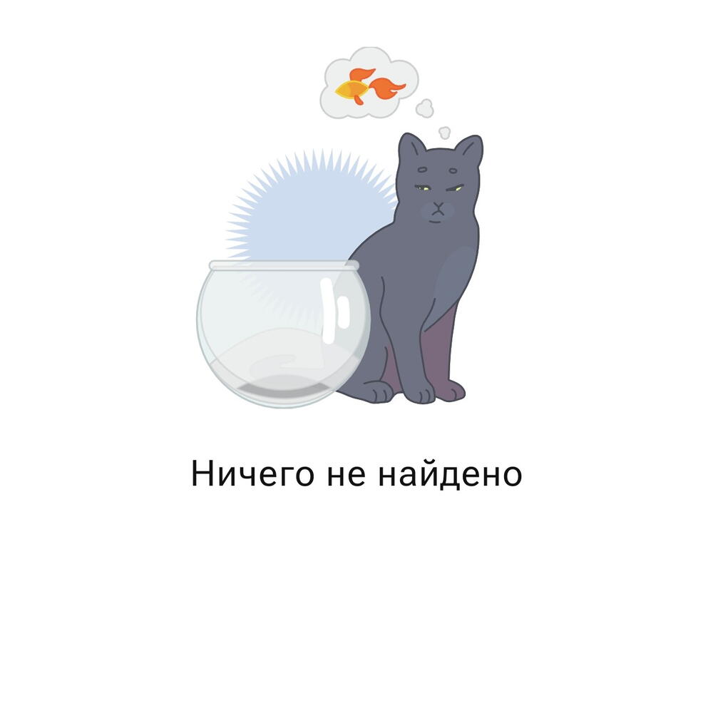 Тест товар подборка