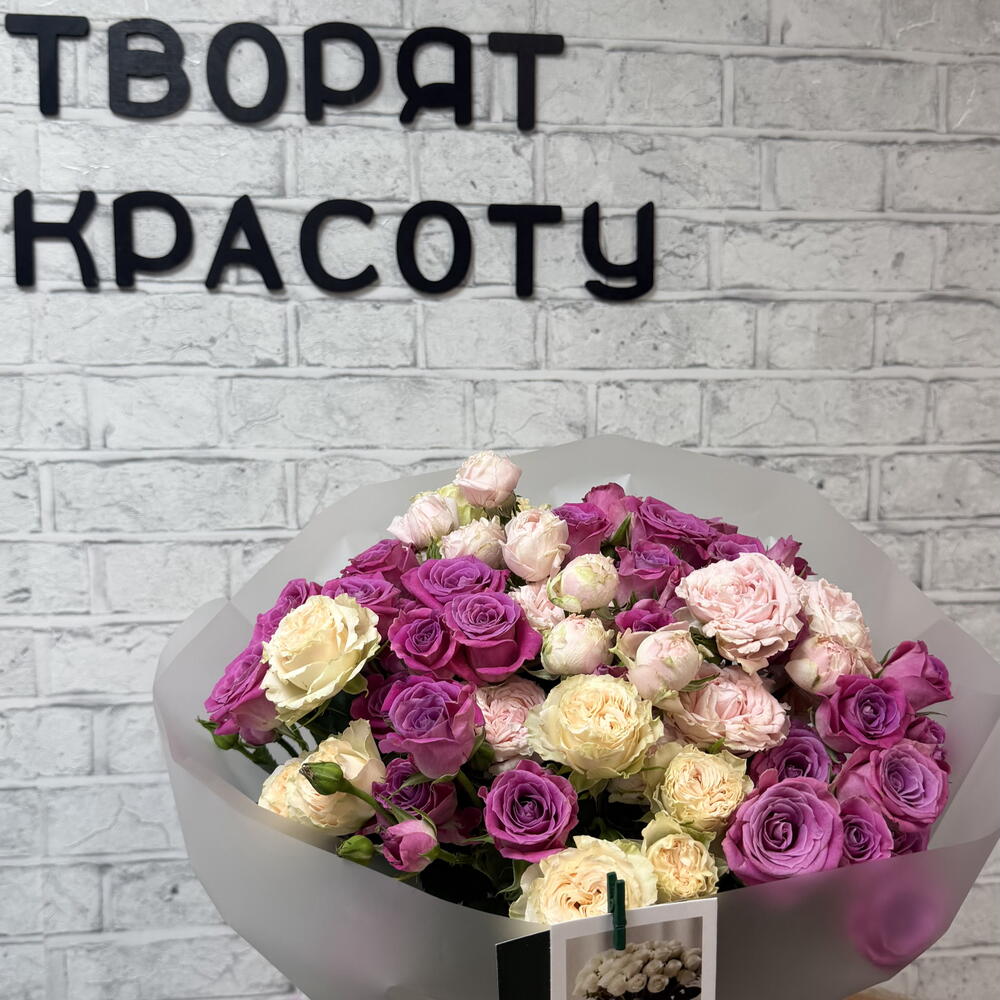 Облако 🤍