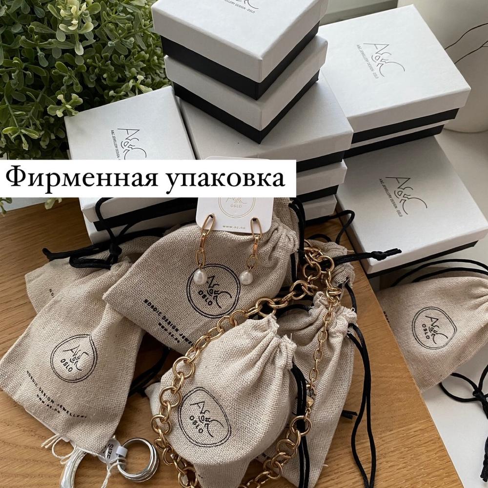 Уарашения из Норвегии ( Колье и серьги)