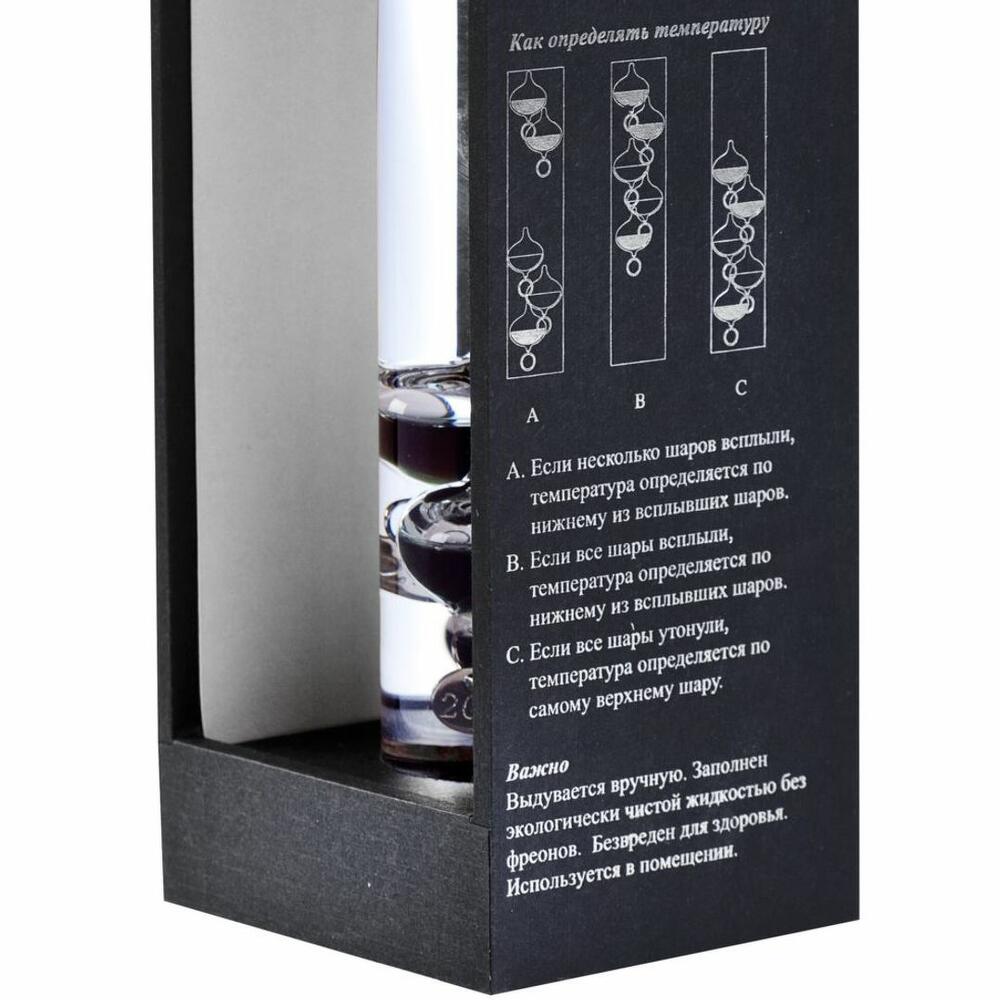 Термометр Галилея, Декор в Москве, купить по цене 2990 RUB, Предметы ...