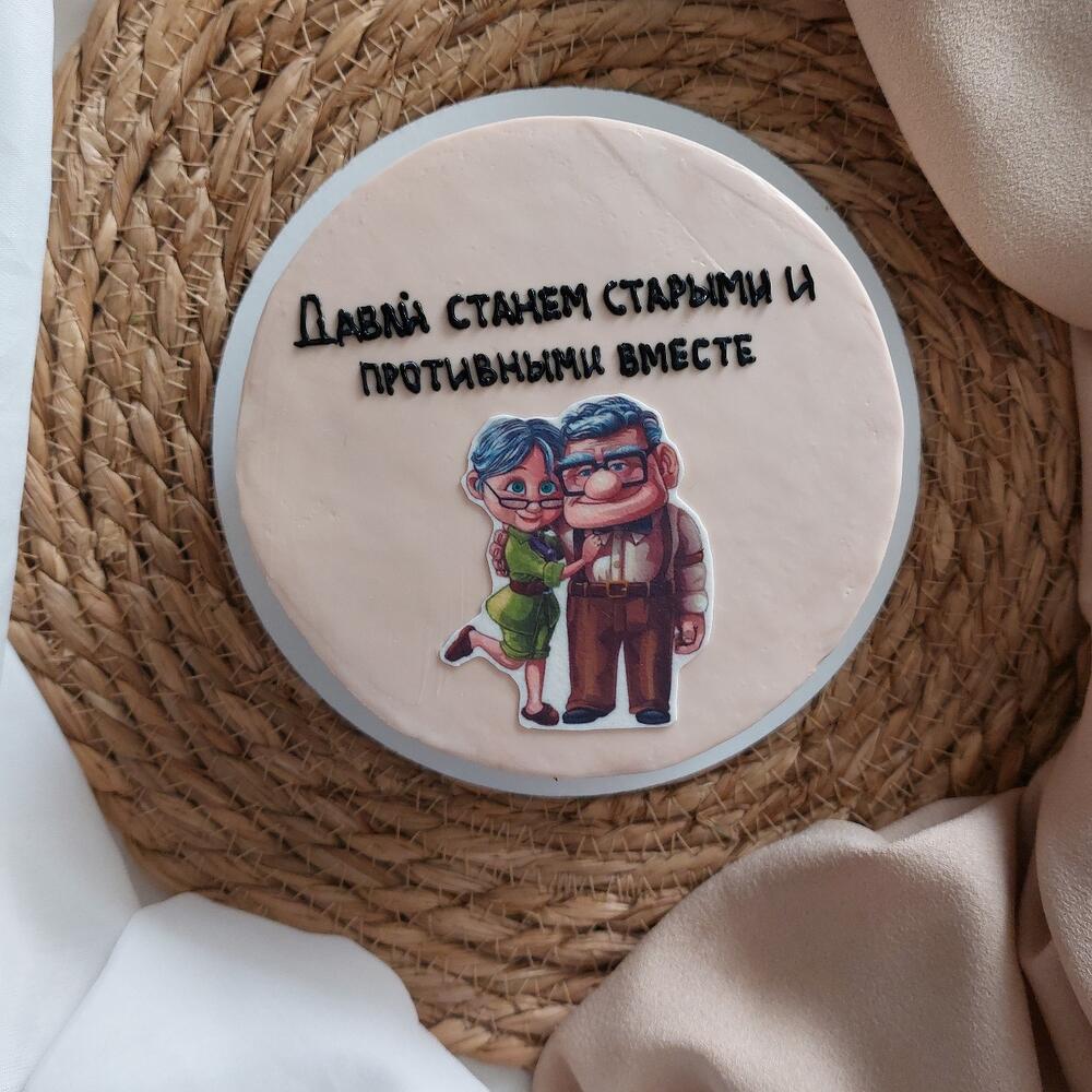 Торт для любимых