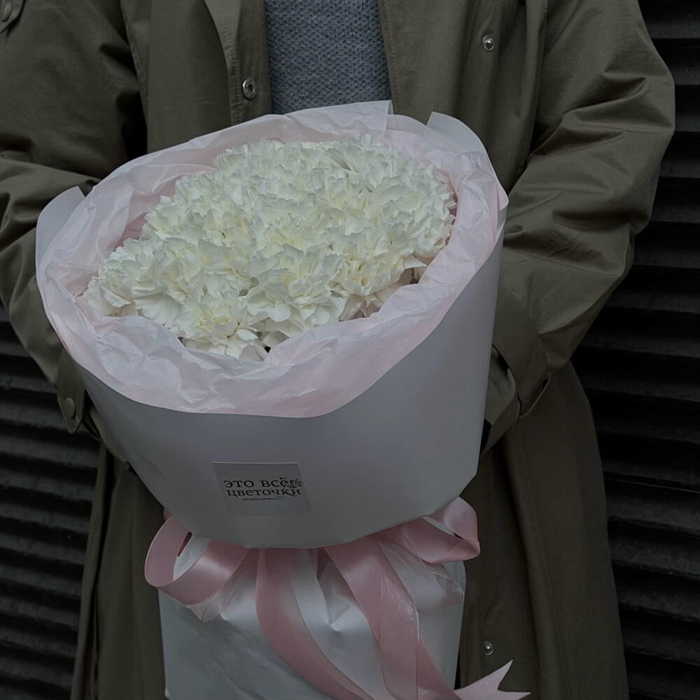 Зефирка