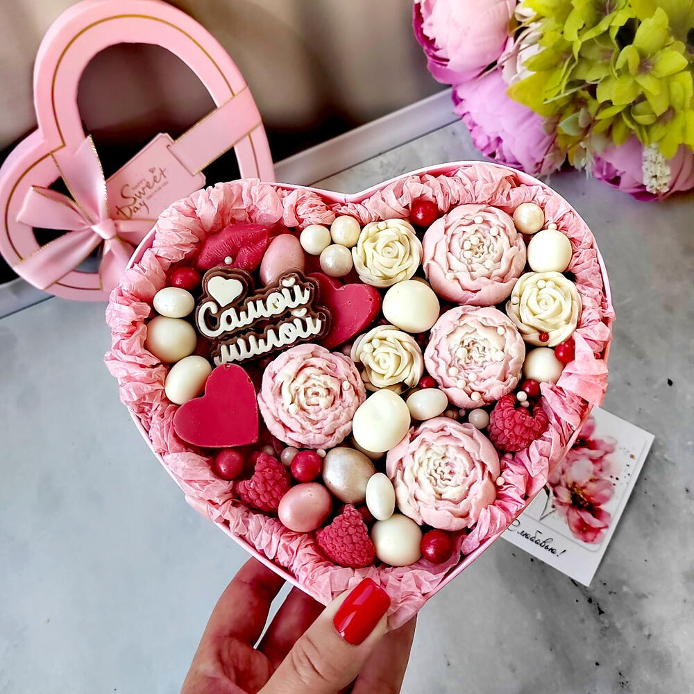 Сладкое розовое сердце Самой милой