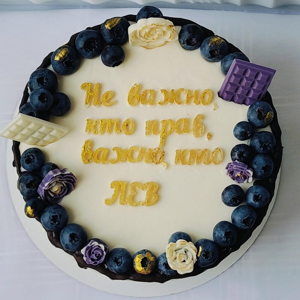 Торт "Лев"