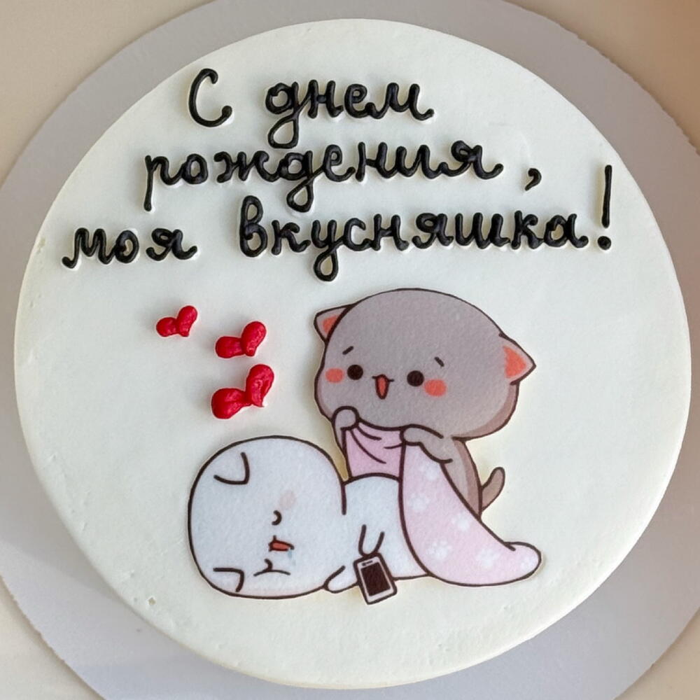 Бенто торт Вкусняшке