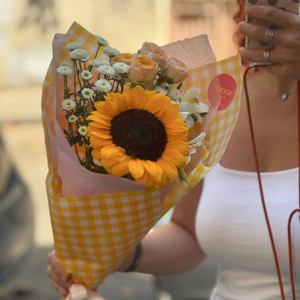Sunflower compliment