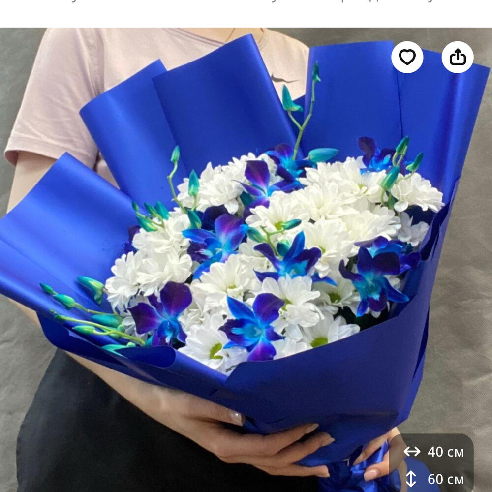 Букет из орхидеи 🦋Голубая Муза 🦋