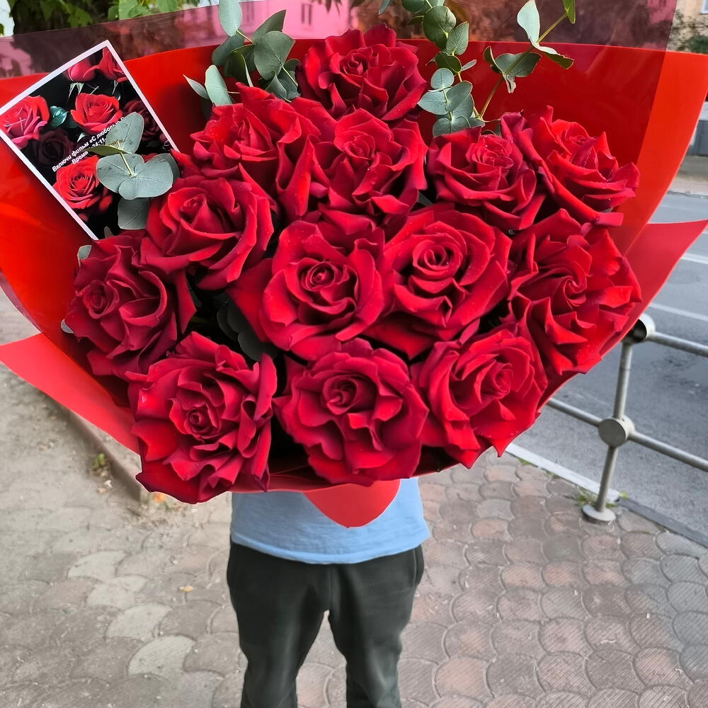Яркая грация ♥️🌹
