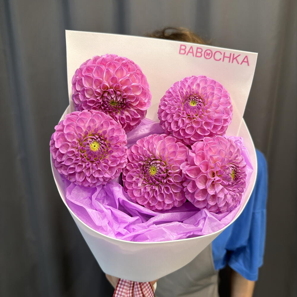 Букет из георгин