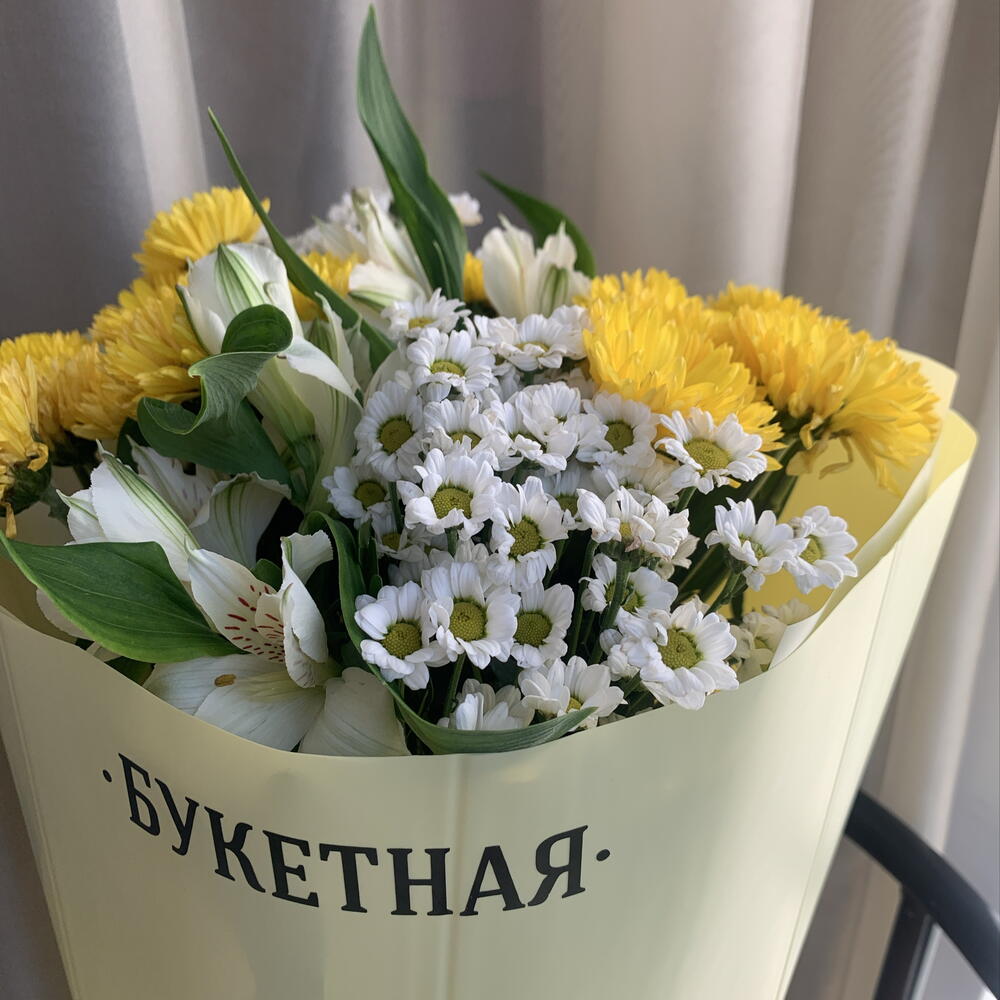 Солнышко