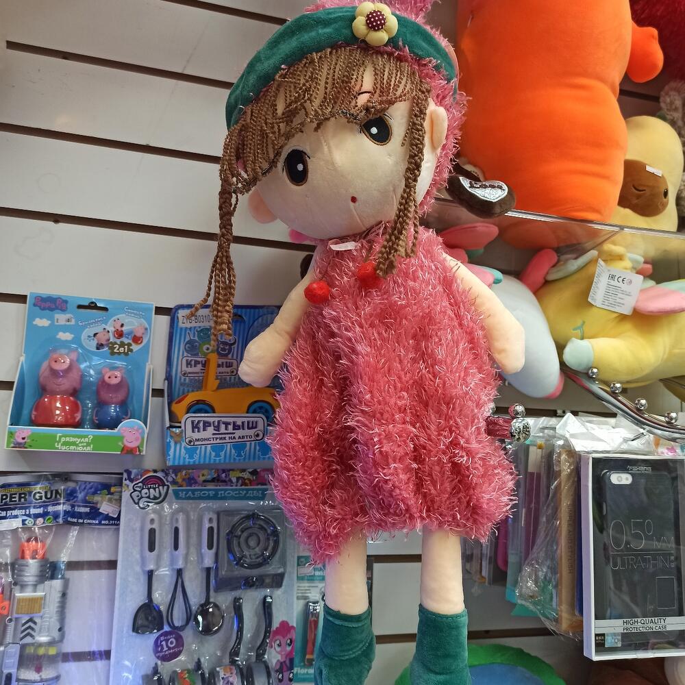 Кукла baole
