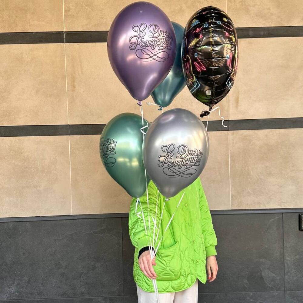 Balloons