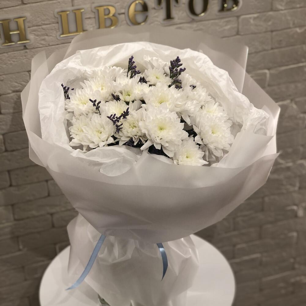 Нежное послание 💌