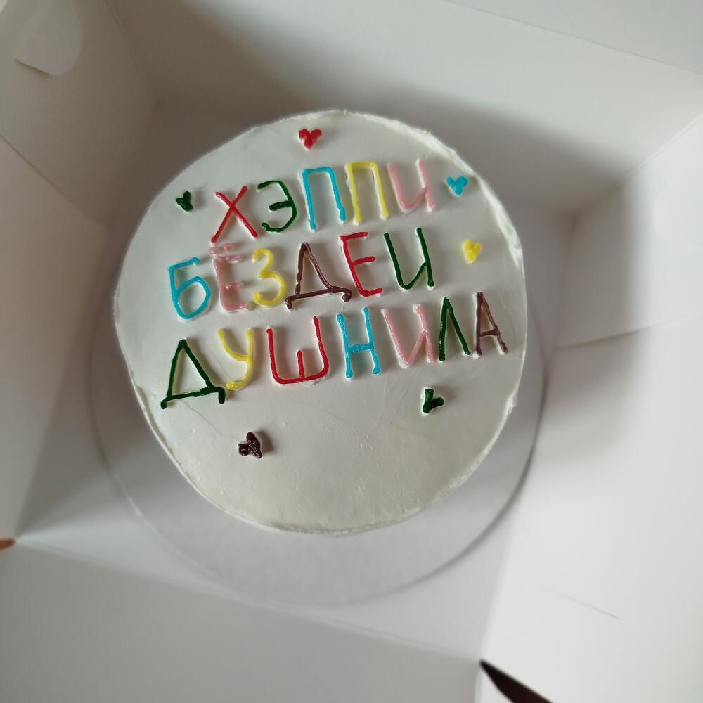 Бенто с приколом