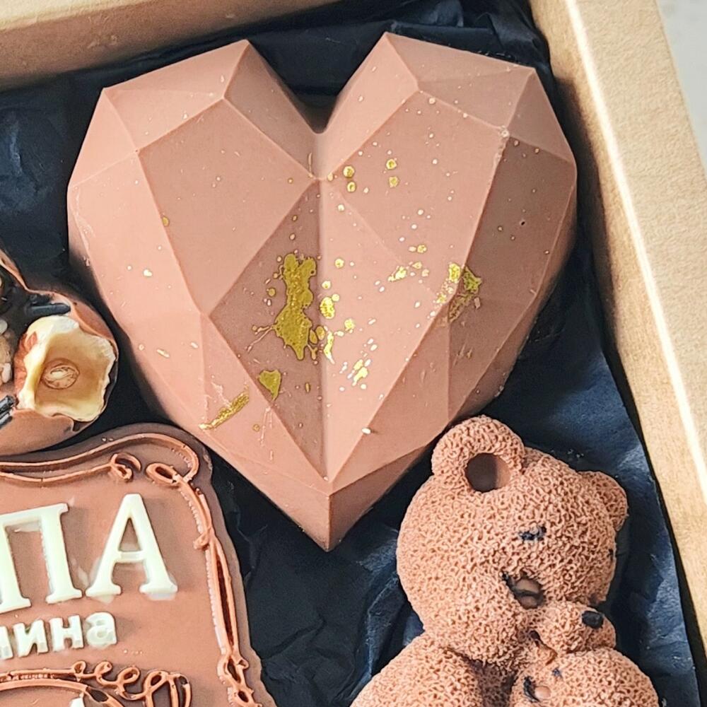 НАБОР ДЛЯ ПАПЫ к 23 февраля ⭐