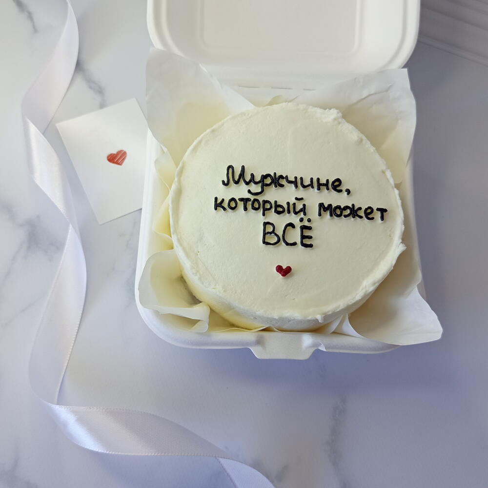 Бенто тортик мужчине на 23 февраля