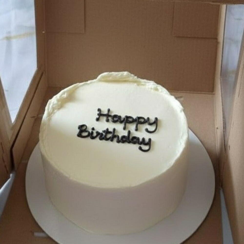 Торт на 1кг "Happy Birthday"