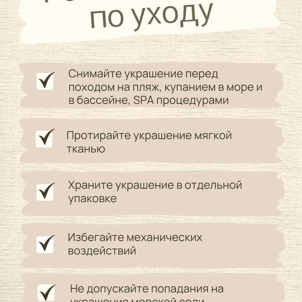Браслет для Водолея, аметист и амазонит