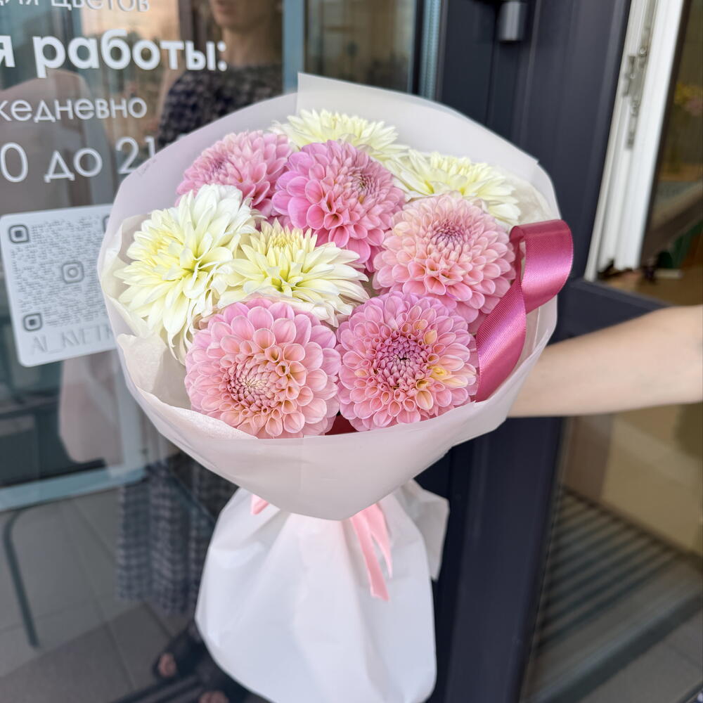 Букет « Микс георгин»