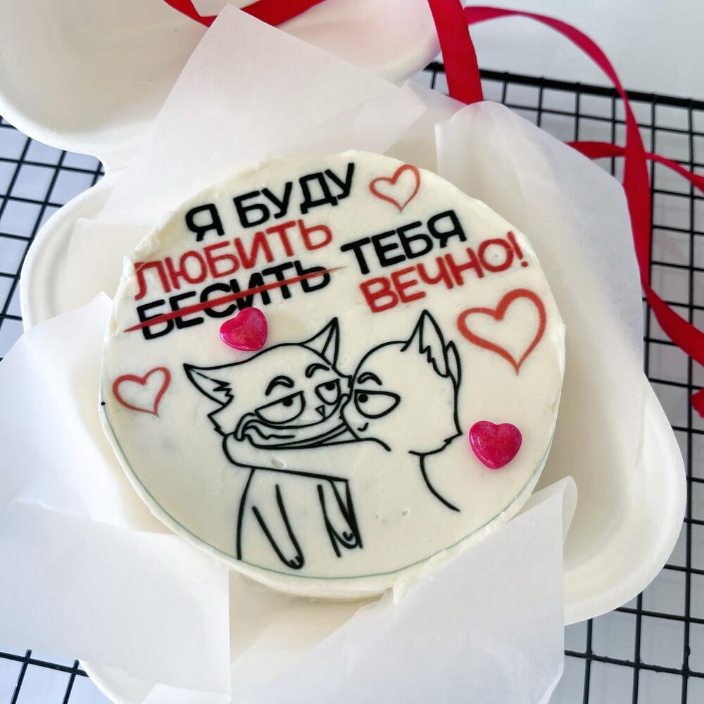 Бенто-торт «Любовь» торт с котиками подарок любимому человеку мужу жене девушке парню